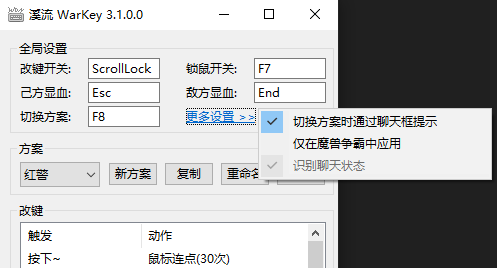 image-20230119005833167