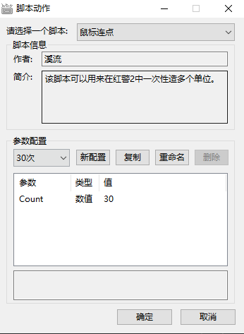 image-20230119010111462